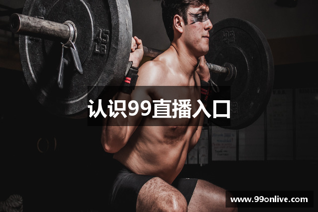 About image